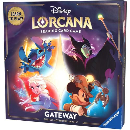 Gateway