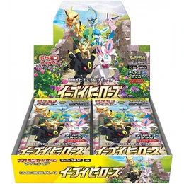 Eevee Heroes Special Gym Box S6a - Image 4