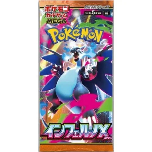 Inferno X M2 Booster Pack