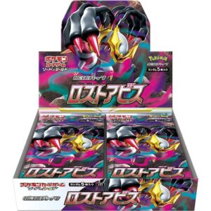 Lost Abyss S11 Sealed Case (12x Booster Boxes)