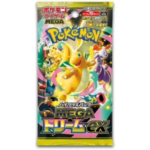 Mega Dream M2a Booster Pack