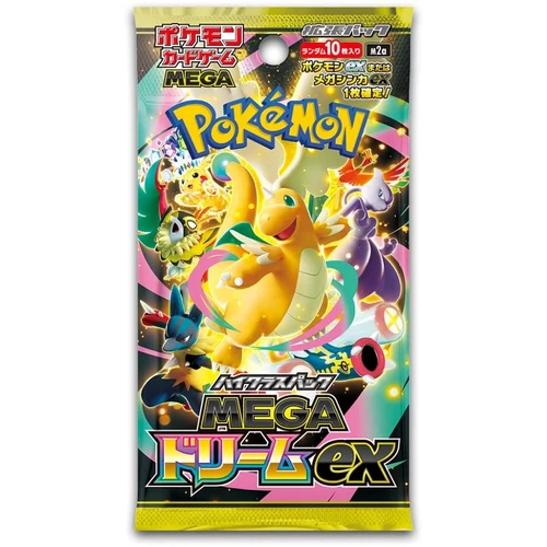 Mega Dream M2a Booster Pack