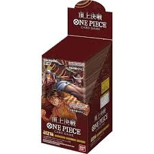 Paramount War OP-02 12x Booster Box SEALED CASE