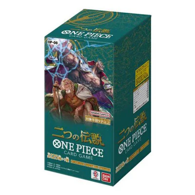 Two Legends OP-08 Booster Box