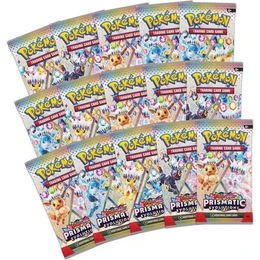 Prismatic Evolutions Super - Image 4