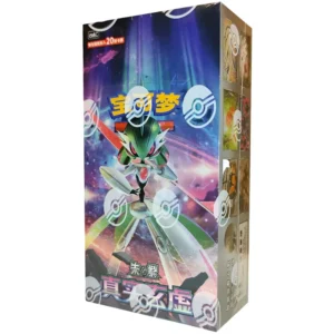 True Mystery Jumbo Booster Box CSV6C