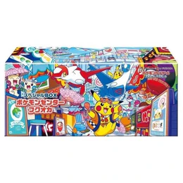 Special Box Bundle Hiroshima, Fukuoka & Tohoku Pokemon Centre Box - Image 2