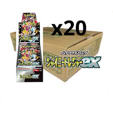 Shiny Treasure EX Booster Box x20 Sealed Case Sv4a