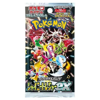 Shiny Treasure EX Booster Pack Sv4a