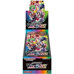 VMAX Climax Booster Box s8b