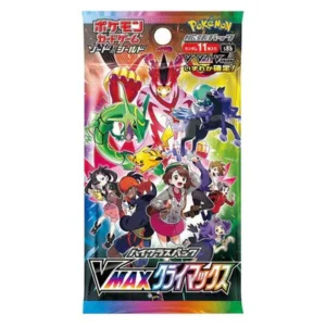 Buy VMAX Climax Booster Pack s8b Australia - VMAX Climax Booster Pack s8b for sale