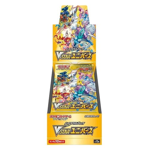 VSTAR Universe Booster Box x20 Sealed Case s12a