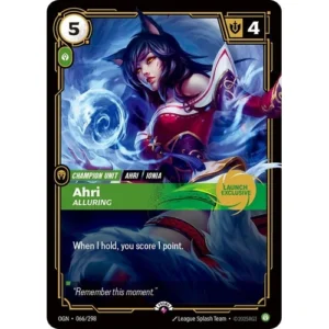 Ahri - Alluring