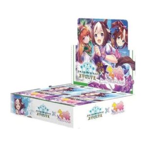 Uma Musume Booster Box