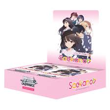 Saekano